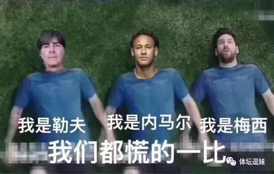 别了，3000点！国家紧急宣布！