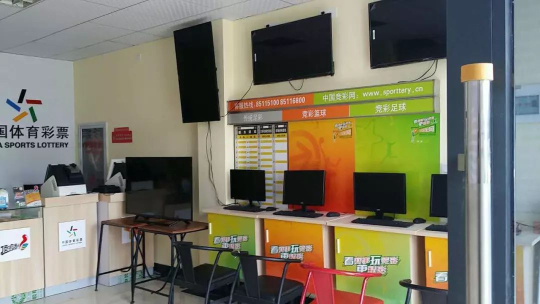 杭州体彩足球,2022杭州体彩公益活动