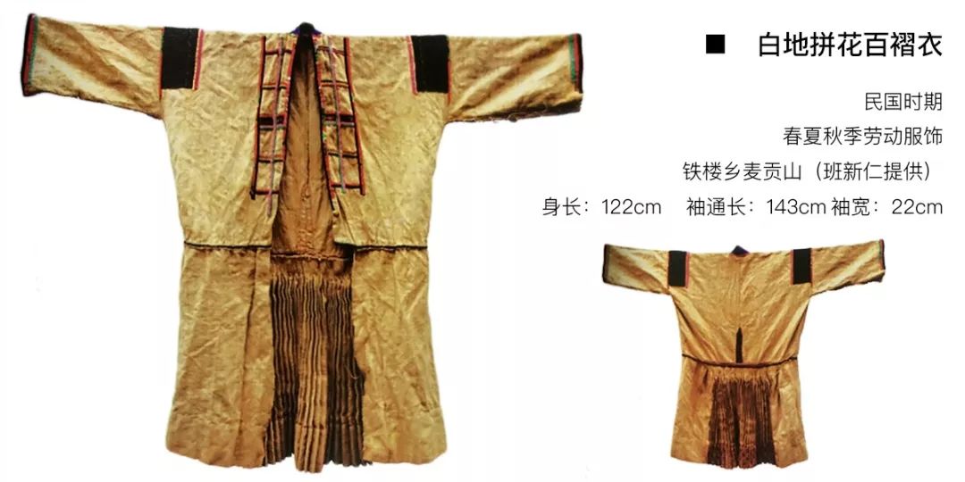 为什么少数民族衣服花里胡哨,为什么少数民族都有服装