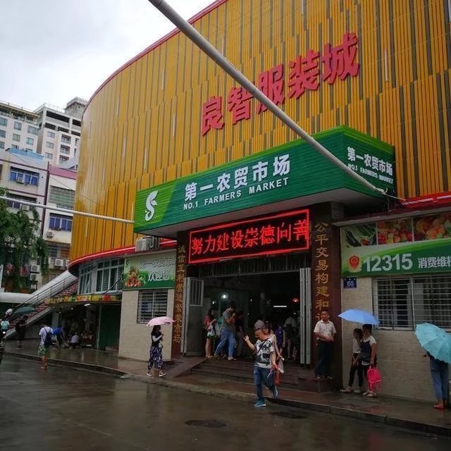 我们的爱在三亚那片海上升温升华