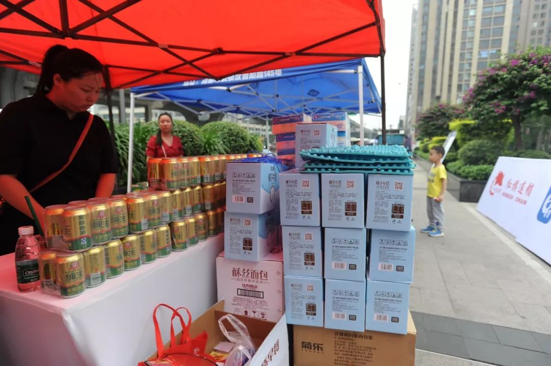 还在朋友圈看zhuá世界杯？快来成都社区世界杯pick未来国脚！