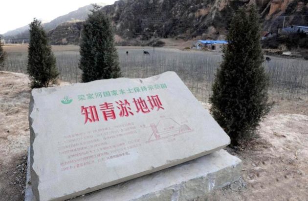 在中政委延安“培训示范班”上，为什么好几位政法委书记红了眼圈？