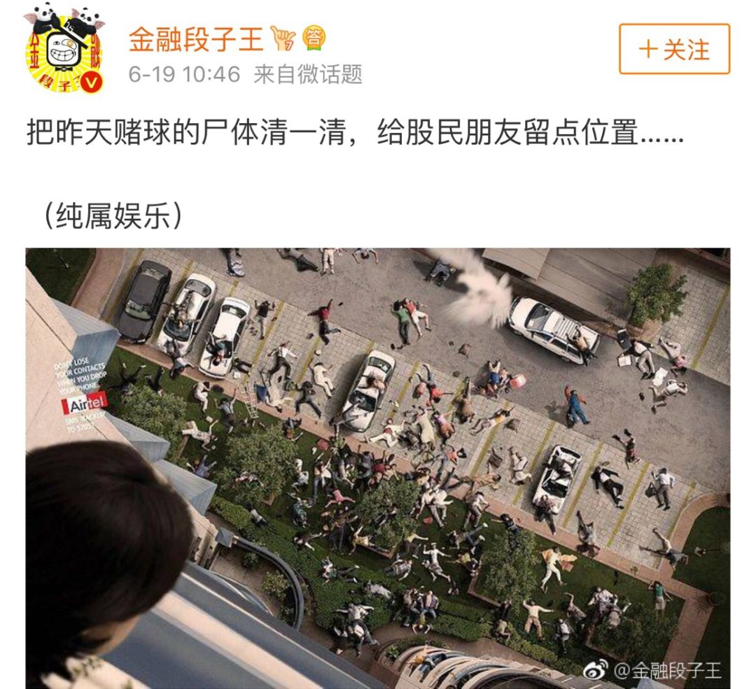 涓栫晫鏉湅鍙嬪湀鍒峰睆,鏈嬪弸鍦堜笘鐣屾澂鍒峰睆