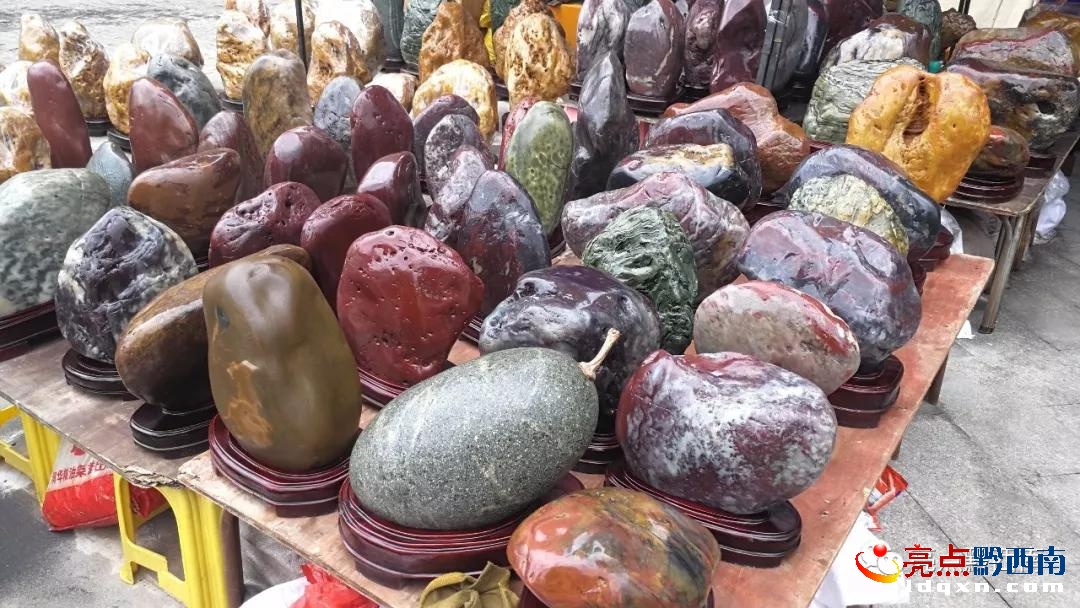 兴义奇石展览会,贵州兴义奇石展销会