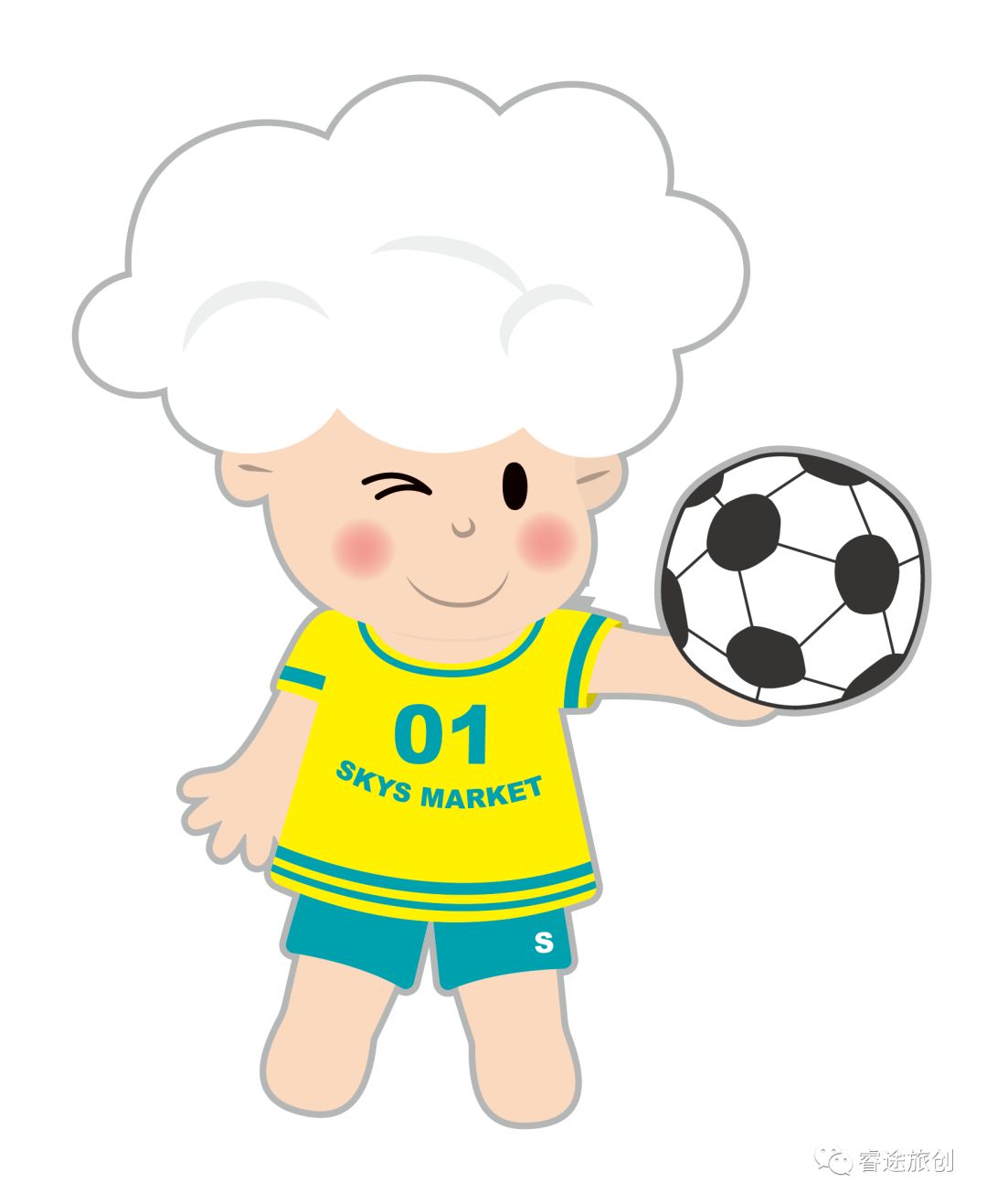 重新定义景区商业——“天空の集市”揭秘