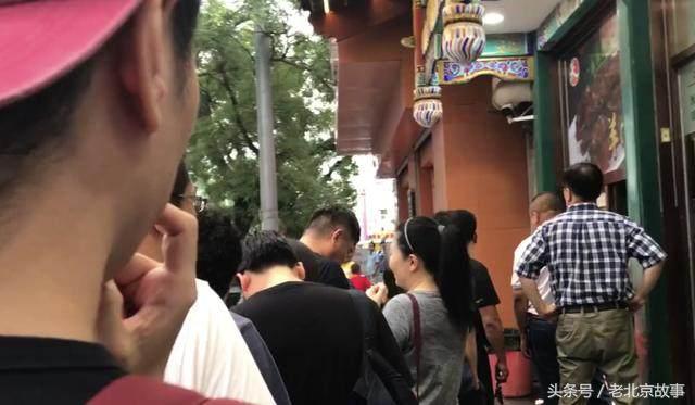 这些北京传统特色小吃你都知道吗,去哪里吃最有老北京味道的小吃