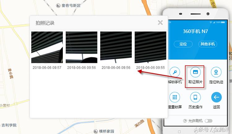 360n7可以刷系统吗,360n7刷什么系统