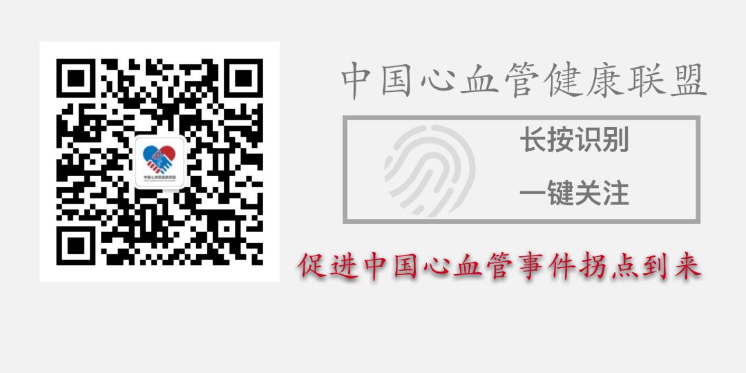 要不要放支架听专业人讲,要不要放支架
