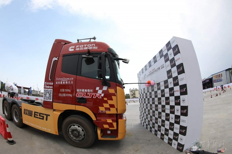 老司机运输技巧,老司机危险品运输