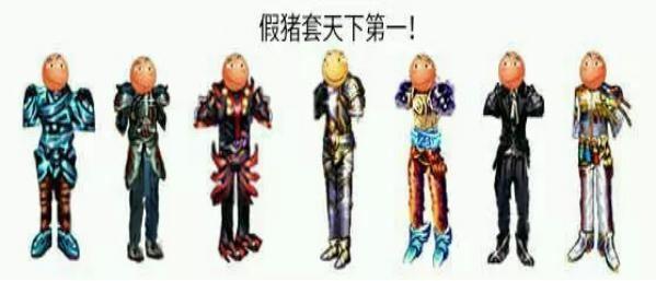 每年都有玩家说这游戏要黄,可这一“黄”就是十年