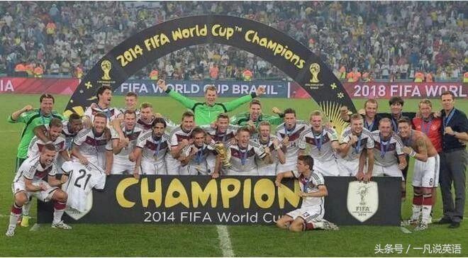 论运动员的基本素养,一分钟了解世界杯英语