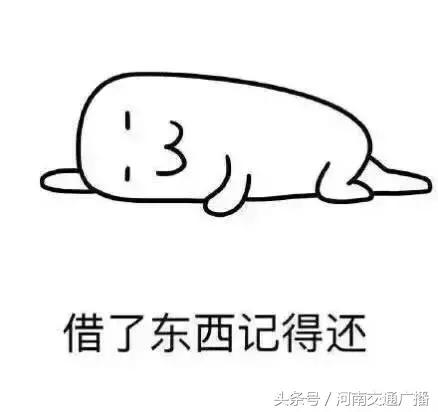 买了20粒避孕药磨成粉,避孕药20粒磨成粉