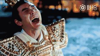 扶摇中阮经天饰演角色叫什么名字,扶摇电视剧扶摇变身凤凰片段