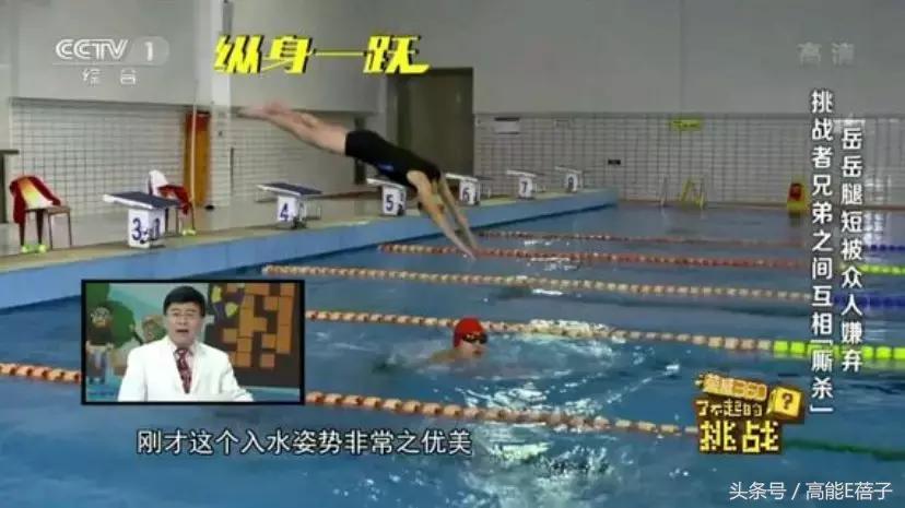 扶摇中阮经天饰演角色叫什么名字,扶摇电视剧扶摇变身凤凰片段