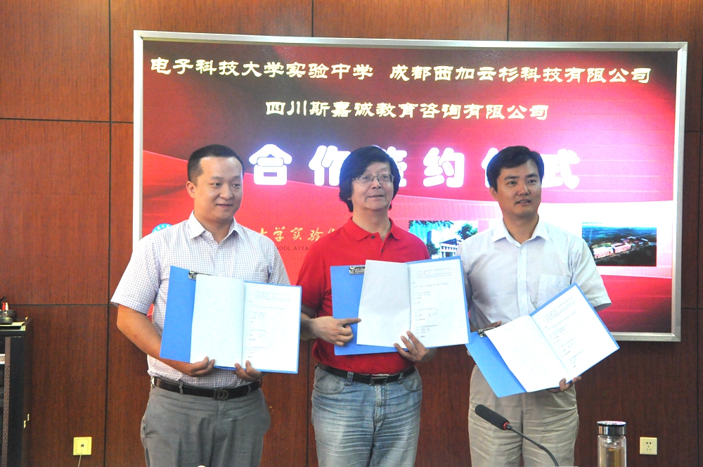 stem缇庡浗绉戞妧鍒涙柊璇剧▼,stem绉戞妧璇剧▼