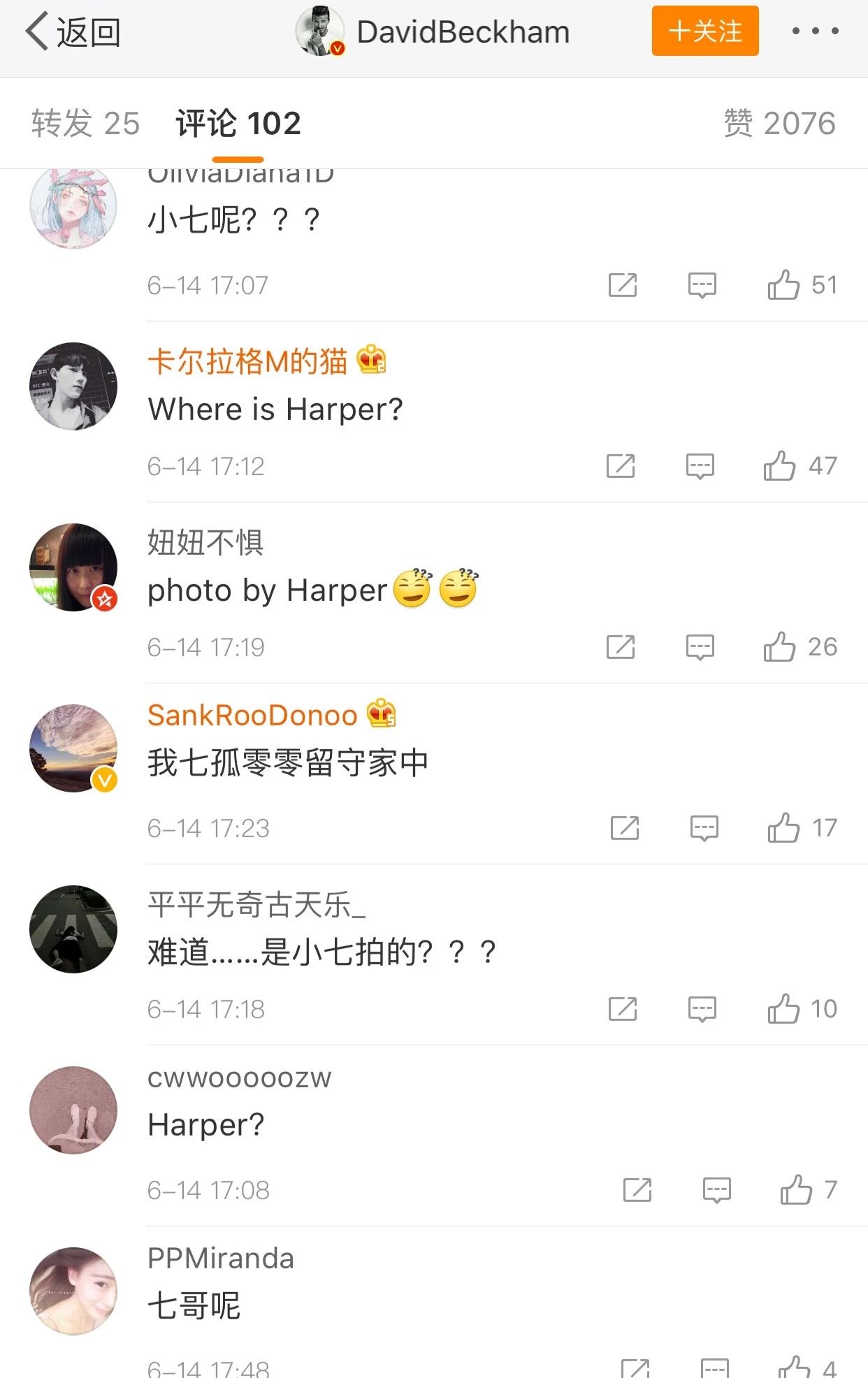 2018世界杯意大利男模队,14年世界杯意大利男模足球队