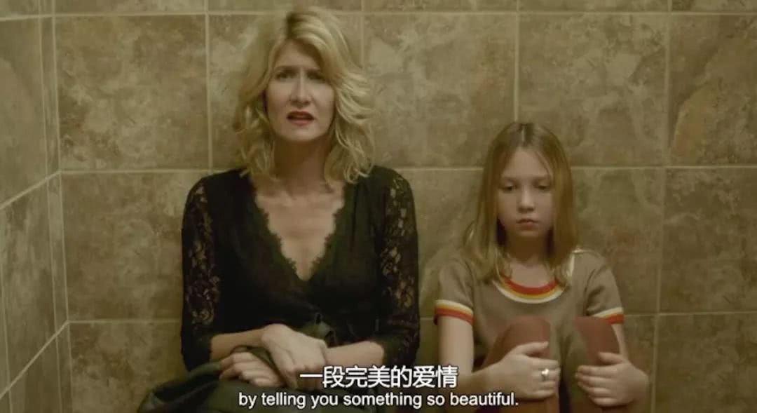 孩子,这不是初恋,这是诱奸