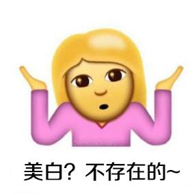 洗牙的9大谣言,洗牙十大谣言