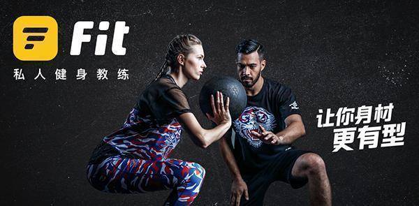 踢球注意脚不要受伤,踢球前热身多久合适