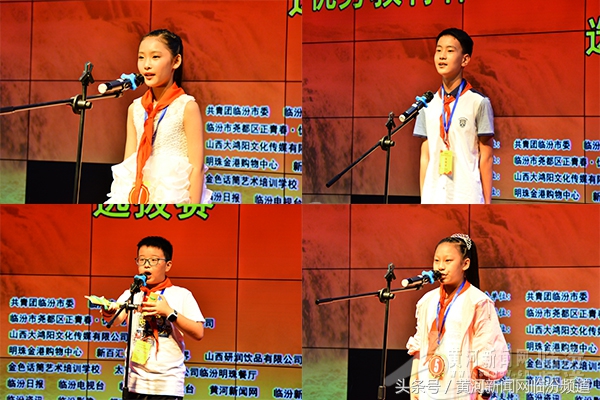 临汾助力全省旅发大会,助力旅发大会表演