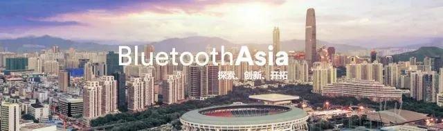 蓝牙设备未来发展趋势,蓝牙设备市场前景如何