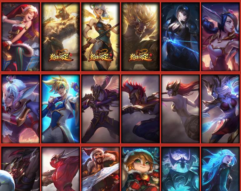 lol新英雄风暴,lol绿茵传奇精粹