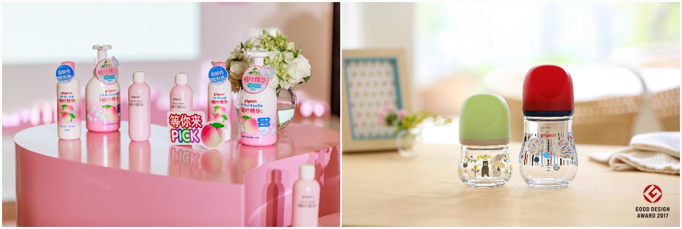 贝亲情人节快乐,贝亲冬至快乐