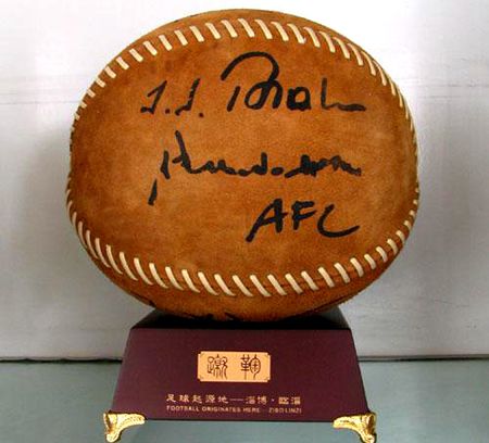 世界杯来了德国篇,世界杯来了西班牙篇