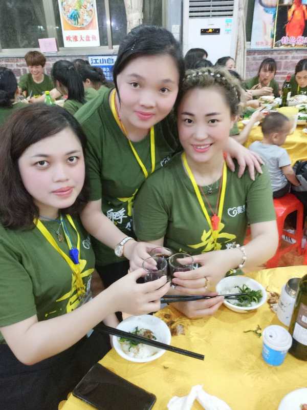 麦果，助您开启梦想之旅—荣耀天团千城