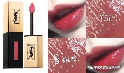 黄黑皮适合什么大牌色号口红,最新的口红夏天用什么牌子