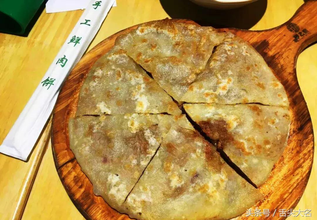 北京脏街美食,北京美食街必吃一条街西单