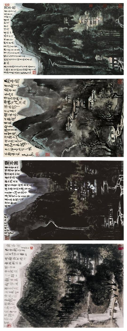 李可染画作集,漫谈山水画李可染