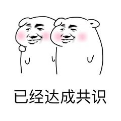 年轻人没事别熬夜,眼霜真的贵到哭!