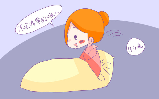 快生宝宝的孕妇应该注意什么,孕期怎么做才会顺利生娃