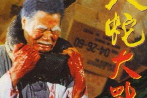 最恐怖的8部蟒蛇电影,十大最恐怖的蟒蛇电影推荐