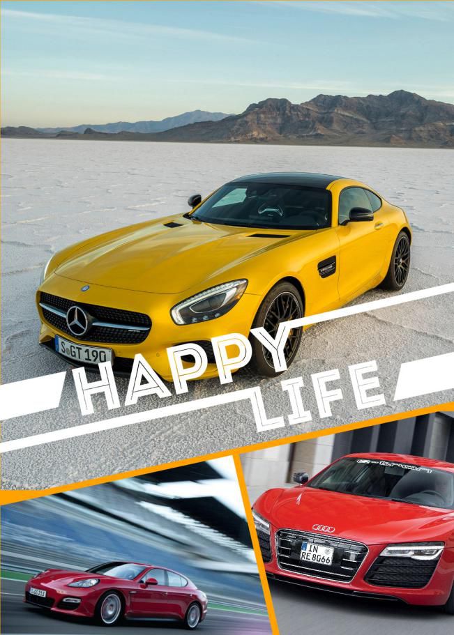 梅西和c罗的豪车,世界杯豪车