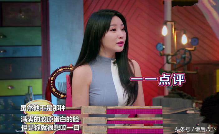 风情万种柳岩原版照片,柳岩化身足球女神魅力四射