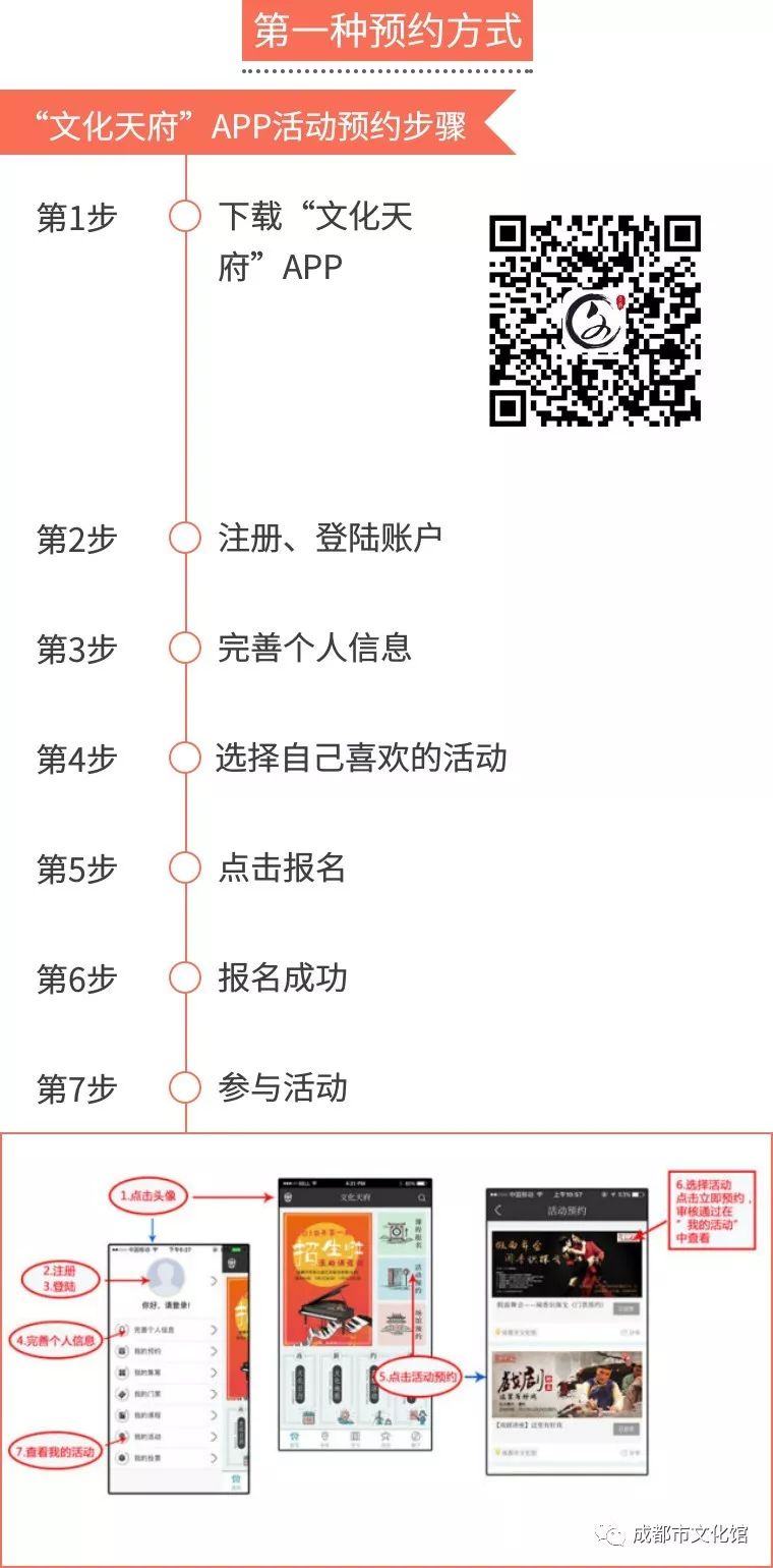 终极难度爱的罗曼史吉他独奏难吗,王雅梦爱的罗曼史完整版吉他独奏