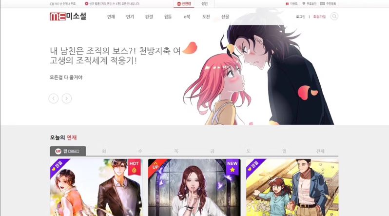 文化侵略!中国网文征战世界,越南被灭也开心?