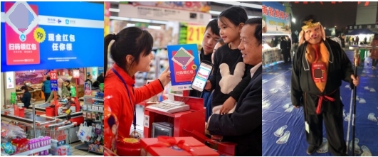 支付宝红包来我大双河，这样领比每月工资还多