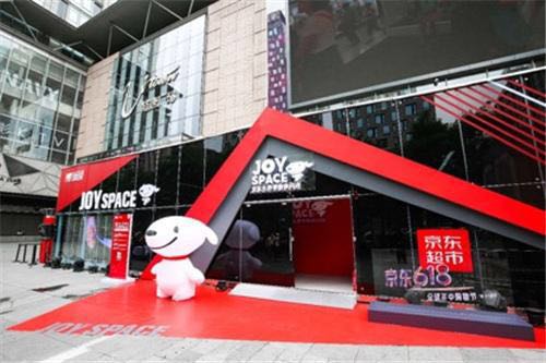 大佬也在买买买，刘强东晒6·18购物车引发网友围观