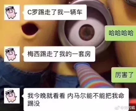 世界杯竞猜暂停了,世界杯竞猜停售