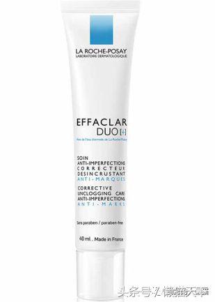 痘肌终结者视频,痘痘终结者