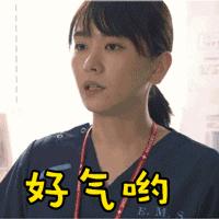 雷品拔草,雷品爆款拔草