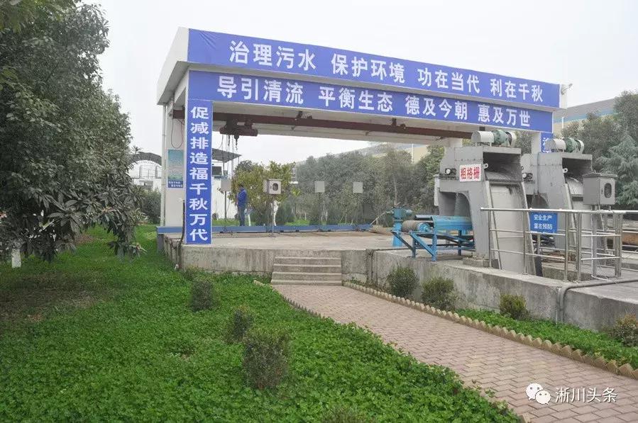 淅川来了仨“老外”，干啥？