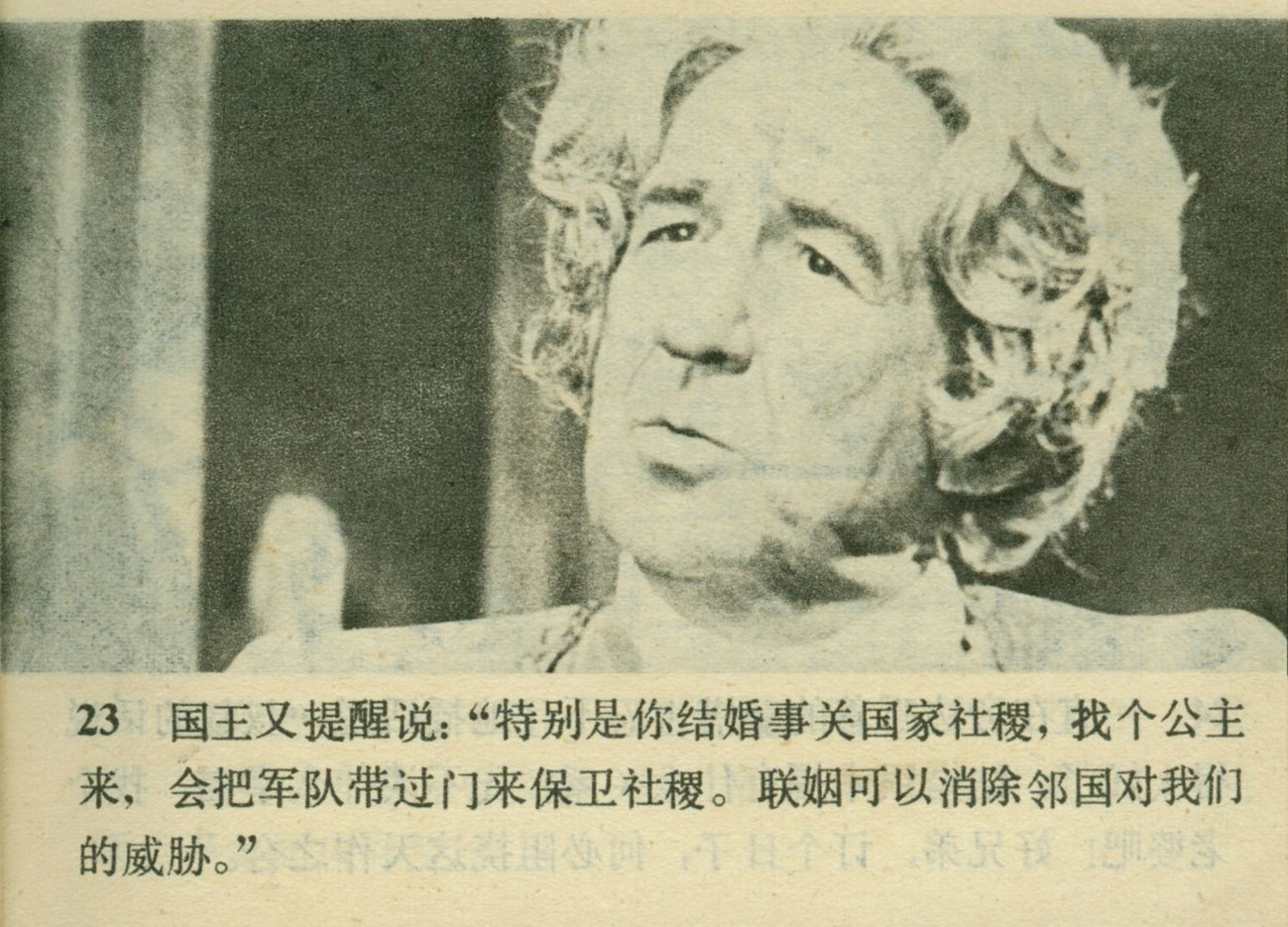 经典美国老片灰姑娘,灰姑娘电影经典片段