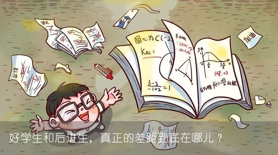 软色情正在毁掉你的孩子