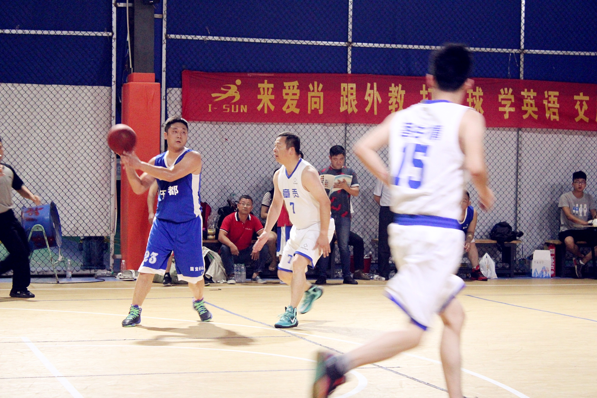 南昌市赣州商会第三届篮球联赛于都VS章贡积分赛