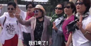 *球赌**赔不赔钱我不知道，但主播这样赌绝对赔死