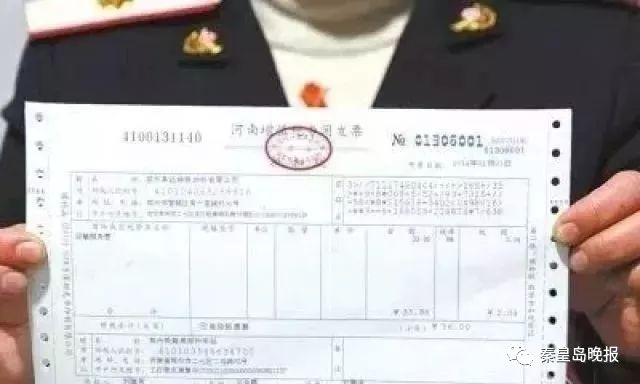 超市购物小票有什么危害,超市里的小票千万别扔